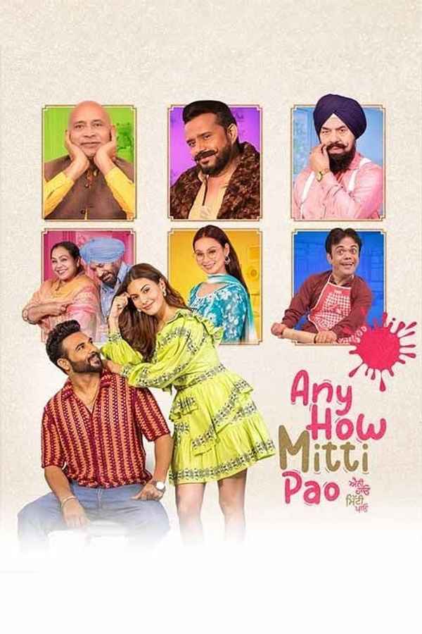 Any How Mitti Pao Poster 7