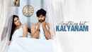 Anything But Kalyanam Poster 1
