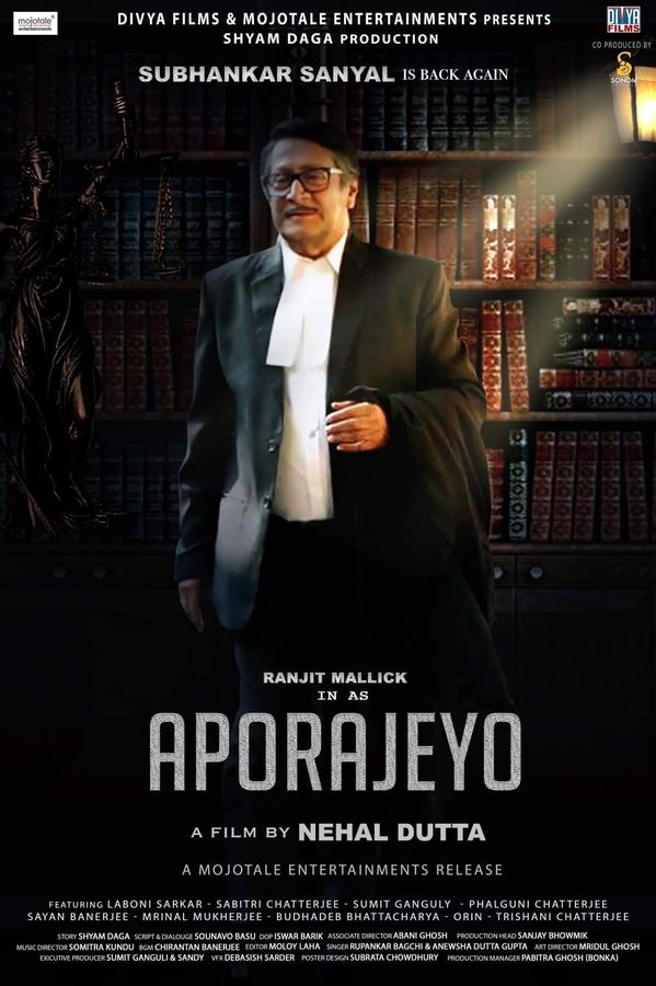 Watch Aparajeyo Movie Online, Release Date, Trailer, Cast and Songs - Vimarsana News