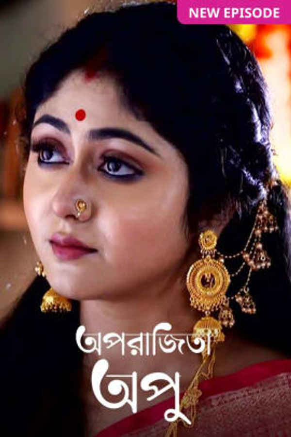 Aparajita Apu Poster 3