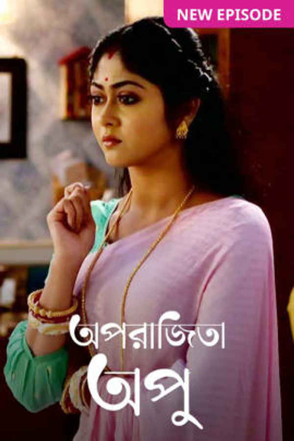 Aparajita Apu Poster 6