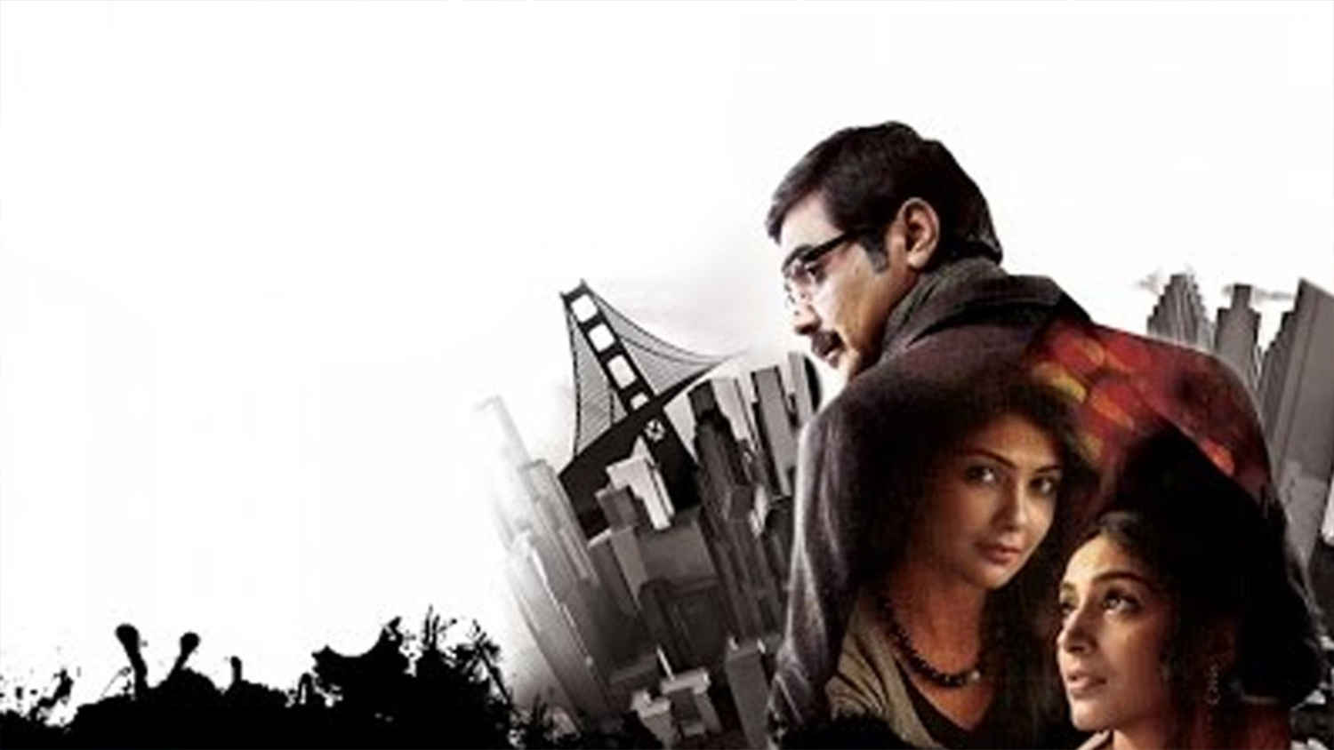 aparajita tumi 2012 bengali movie download