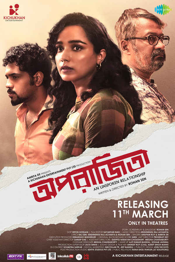 Aparajitaa Poster 1