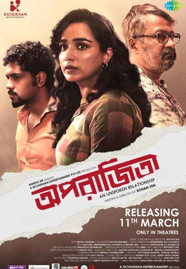 Aparajitaa Poster 3