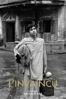 Aparajito (অপরাজিত) Poster 1