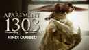 Apartment 1303 Poster 2