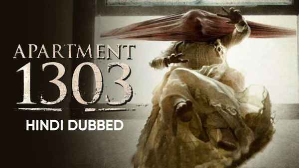 Apartment 1303 Poster 1