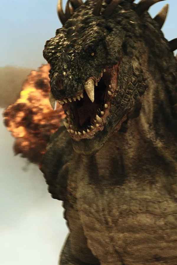 Ape vs. Monster Poster 6