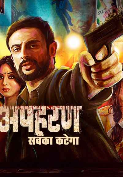 Apharan | Watch Apharan Web Series All Episodes & Videos Online - MX Player