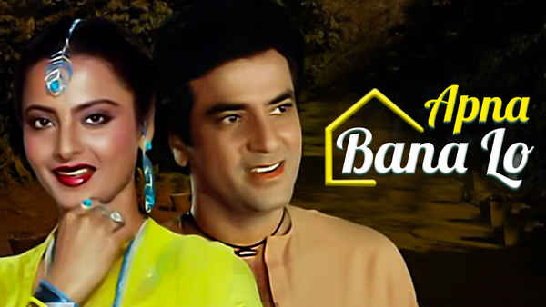 Apna Bana Lo Poster 5