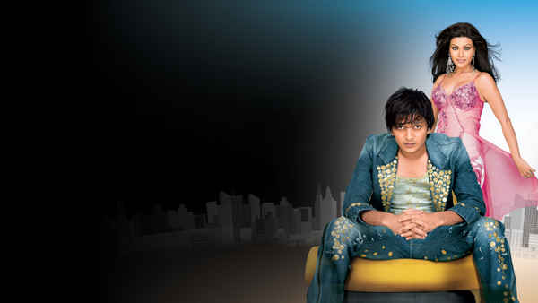 Apna Sapna Money Money Poster 4