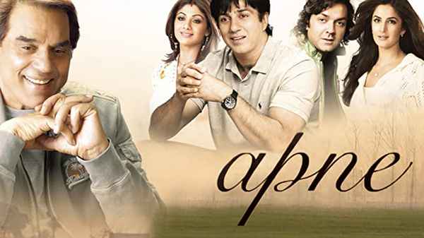 Apne Poster 7