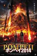 Apocalypse Pompeii Poster 4