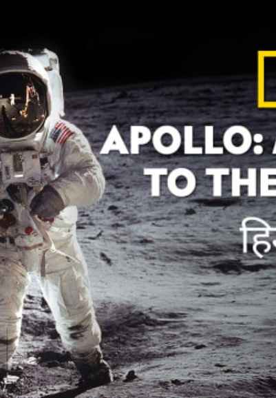 Apollo: Missions to the Moon