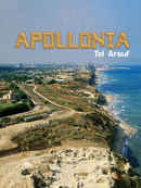 Apollonia - Tel Arsuf Poster 1