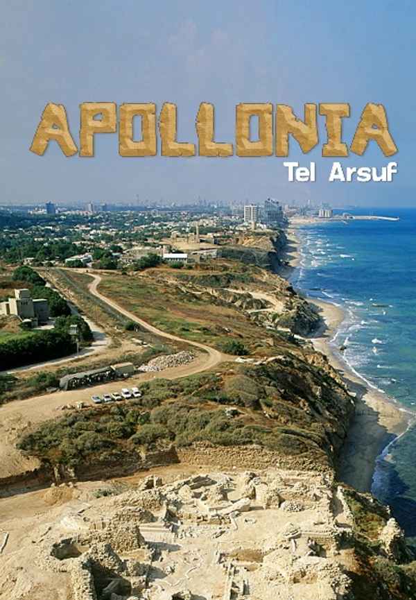 Apollonia - Tel Arsuf Poster 6