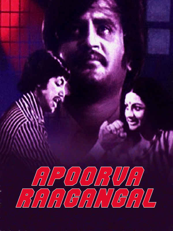 Apoorva Raagangal Poster 1