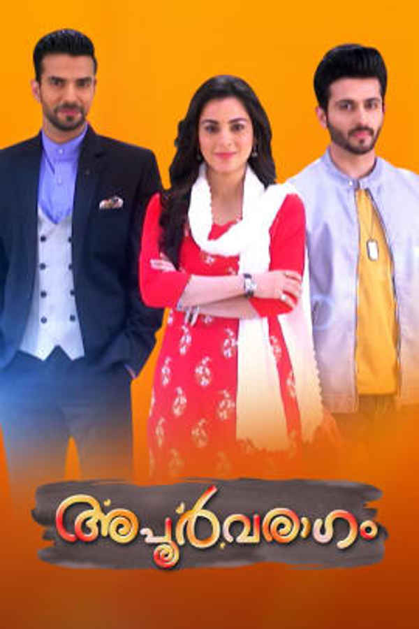 Apoorvaragam Poster 1