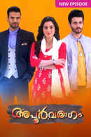 Apoorvaragam Poster 3