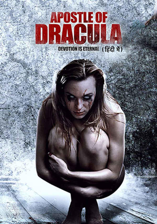 Apostle of Dracula Poster 4