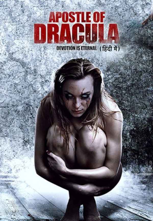Apostle of Dracula Poster 2