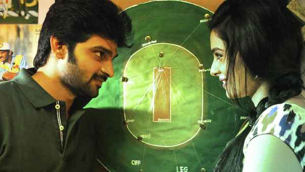 Appatlo Okadundevadu Poster 1