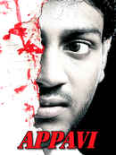 Appavi Poster 1