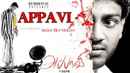 Appavi Poster 5
