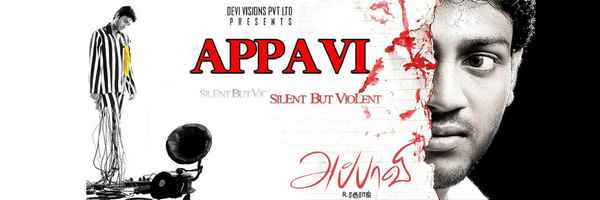 Appavi Poster 2