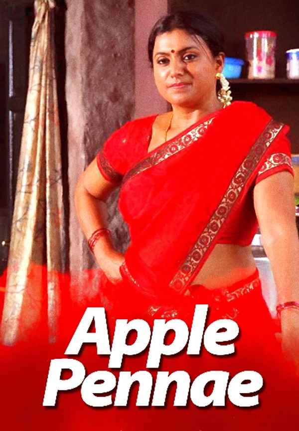 Apple Penne Poster 2