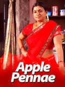 Apple Penne Poster 1