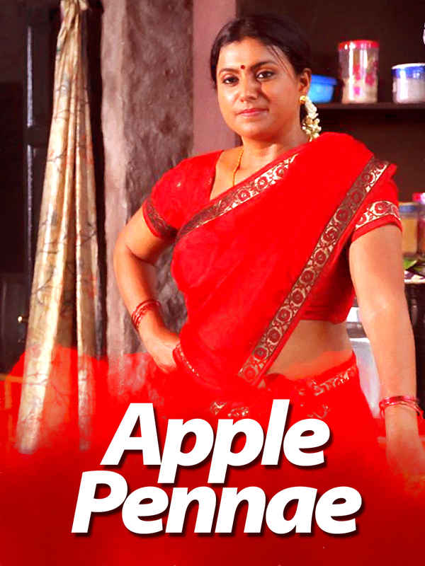 Apple Penne Poster 1