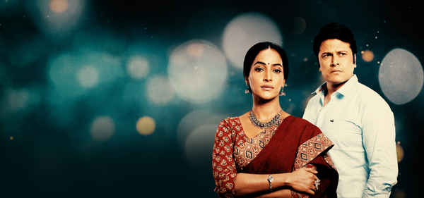 Appnapan - Badalate Rishton Ka Bandhan Poster 2