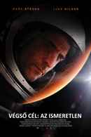 Approaching The Unknown Poster 4