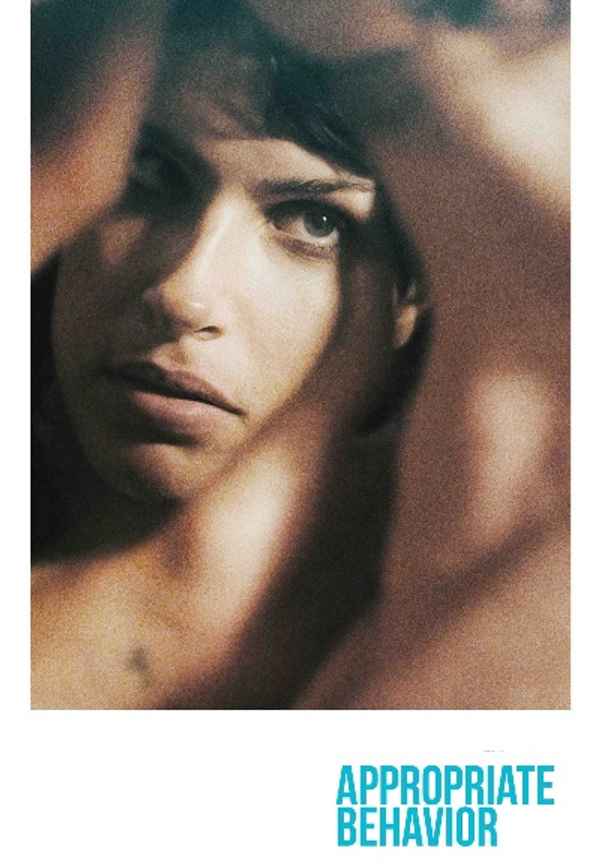 Appropriate Behavior Poster 6