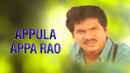 Appula Appa Rao Poster 6