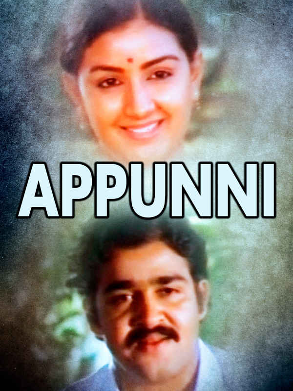 Appunni Poster 2