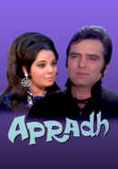 Apradh Poster 4