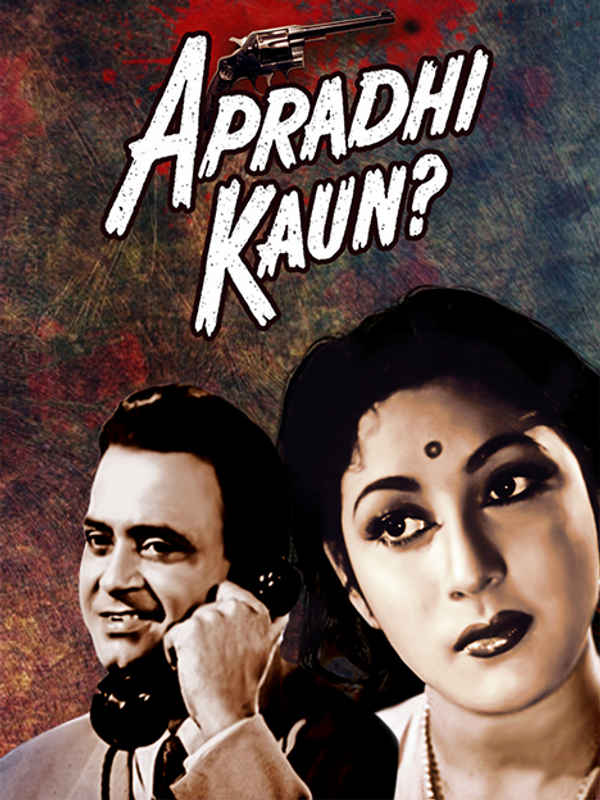 Apradhi Kaun Poster 5