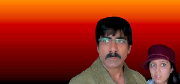 Apradhi Kaun Poster 1