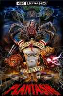 Aqua Teen Forever: Plantasm Poster 4