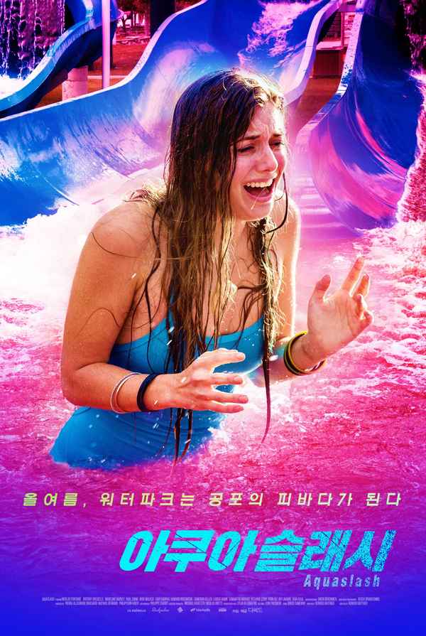 Aquaslash Poster 6