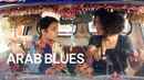 Arab Blues Poster 2