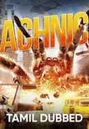 Arachnicide Poster 4