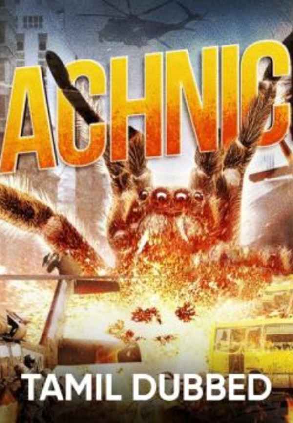 Arachnicide Poster 4