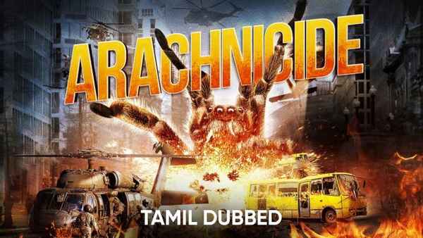 Arachnicide Poster 2