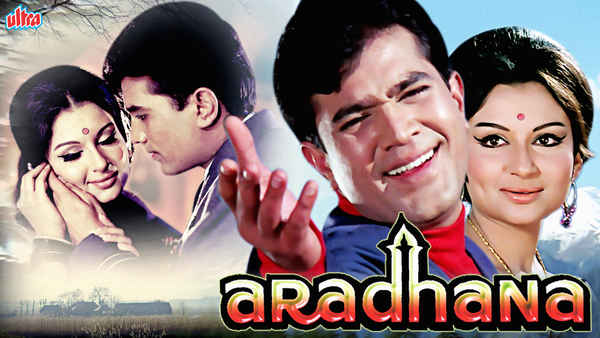 Aradhana Poster 3