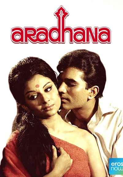 Aradhana