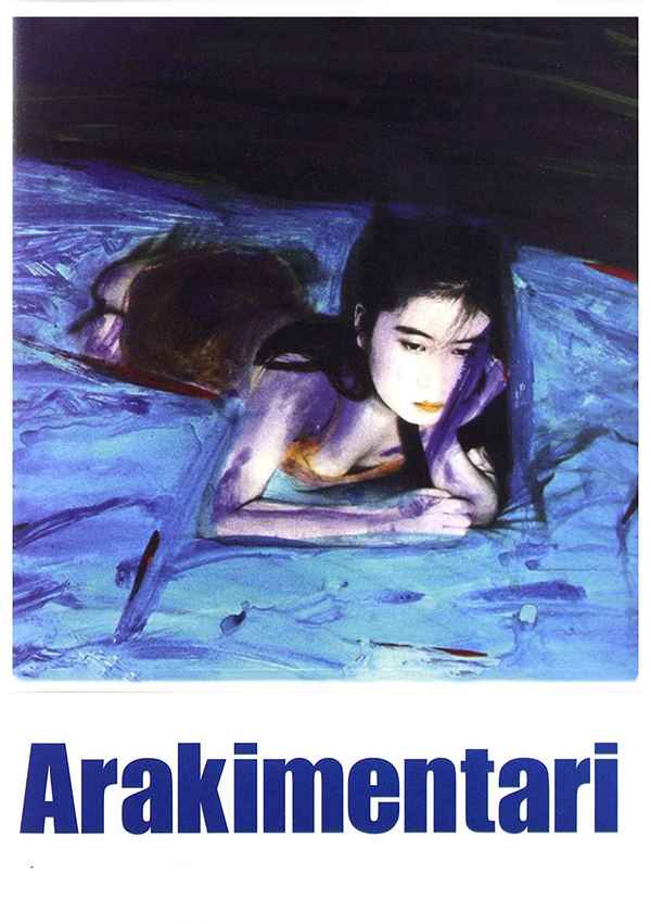 Arakimentari Poster 5
