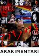 Arakimentari Poster 6